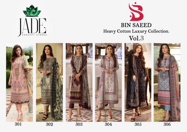 Jade Bin Saeed Vol-3 – Kurti Pant With Dupatta